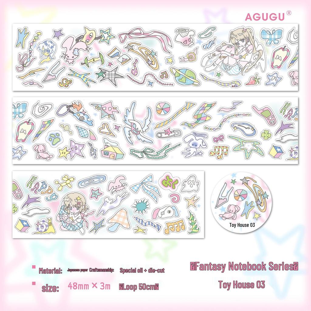 AGUGU Fantasy Notebook Die-Cut PET Sticker Roll - Cute Dream Core Graffiti Glitter Adhesive Tape
