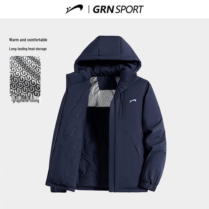 Guirenniao Unisex Graphene Cotton Hooded Winter Jacket