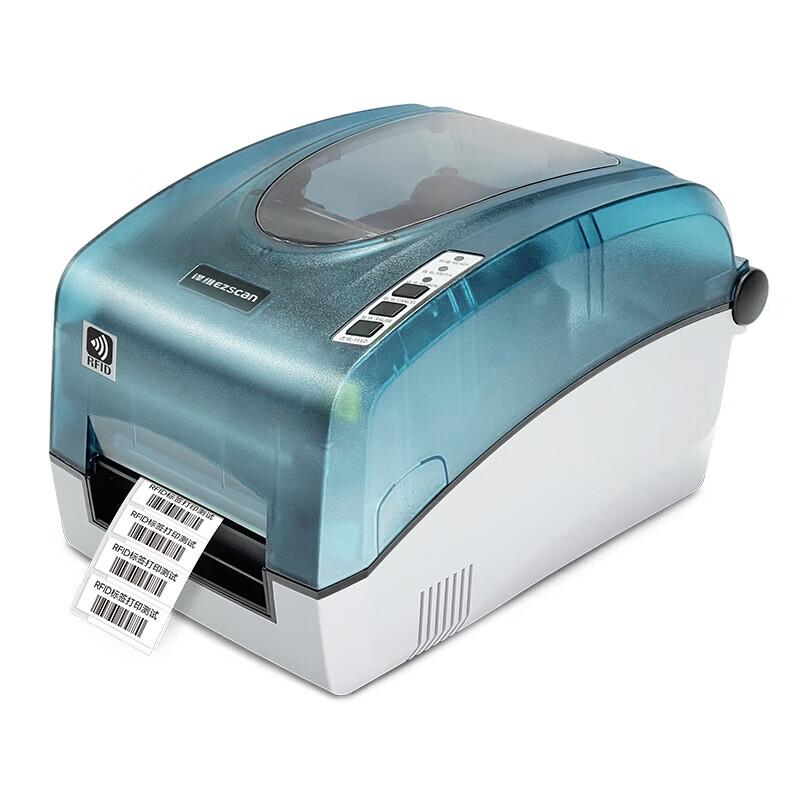 Ezscan GL73R 300DPI Thermal Transfer RFID Label Printer