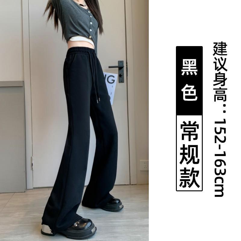 Micro-flared Sweatpants Women's Spring and Autumn New High-waisted Drape Horseshoe Pants Slim-fitting and Thin Casual Sweatpants