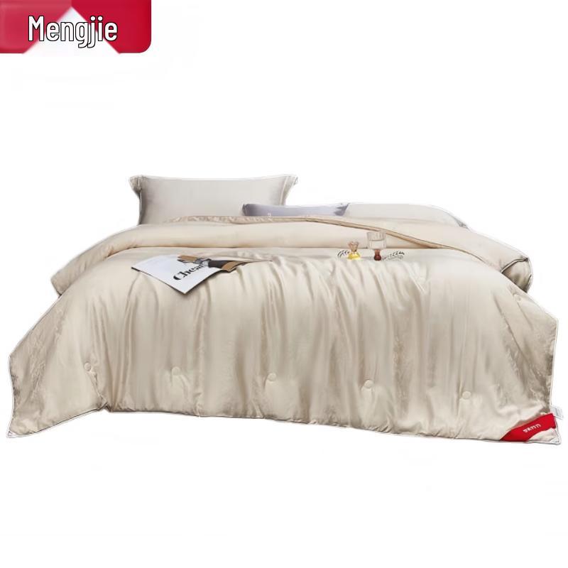 Mendale Jacquard Tussah Silk Blend All-Season Quilt