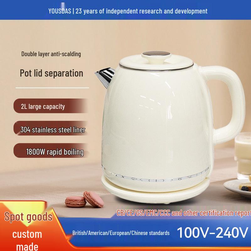 European Standard 2L Stainless Steel Electric Kettle, Anti-scald, 304 Certified.