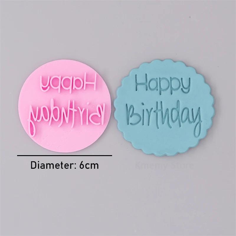 New Happy Birthday Cookie Embosser Mold English Letter Biscuit Embossed Stamp Baby Shower Party Fondant Cake Decorating Tools