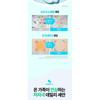 BRING GREEN - Bamboo Hyalu Hydrating Cleansing Foam