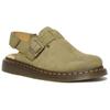 Dr. Martens Leather Comfortable Versatile Low-Top Casual Shoes Unisex Casual Shoes Green 31564357
