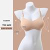 Anti-Slip Strapless Push-Up Bra for Small Chests with Invisible Support and Seamless Design