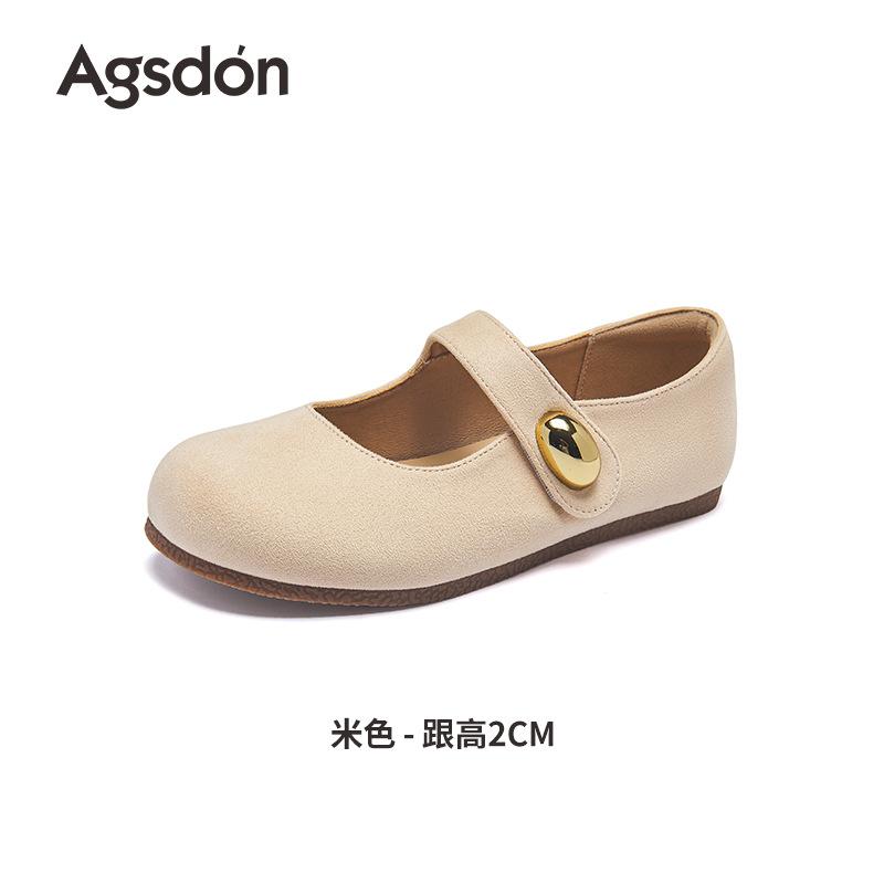 Augustus Denboken Mary Jane Shoes Women's 2025 New Summer Wear French Flat Bottom Shallow Mouth Single Shoes with Skirt