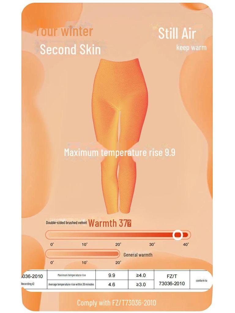 Women's High-Waisted Warm Velvet Pants with Hyaluronic Acid, Plus Size, A-Type, Autumn Trousers