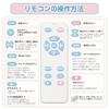 LED Ceiling Light for Tatami with Remote Smartphone App Alexa Echo Bluetooth Voice Control Stepless Dimming Color Temperature Adjustment Neutral Slim