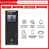 HIKVISION DS-K1T321MFW 2.4-inch Face Fingerprint Access Control Terminal with WiFi