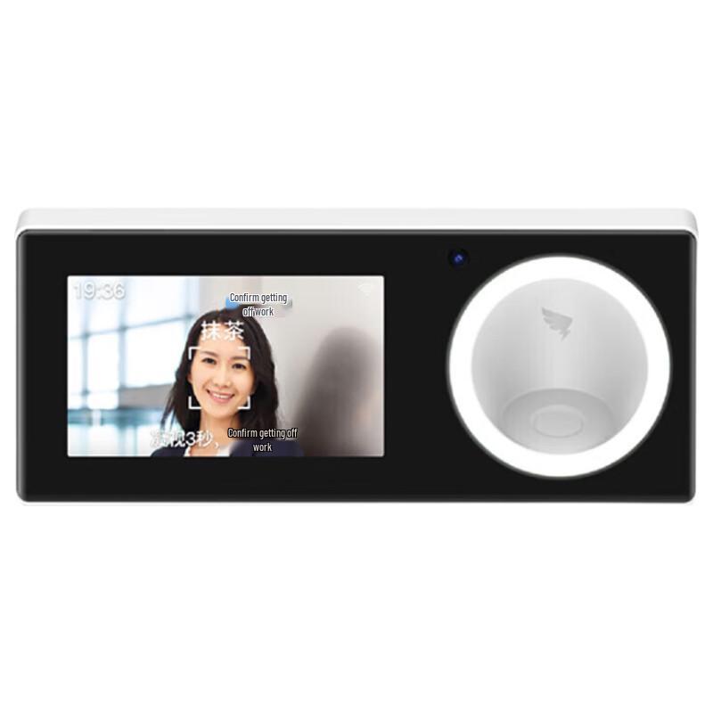 DingTalk M1F Face & Fingerprint Smart Attendance Machine