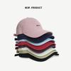 Simple embroidery soft top big head circumference red baseball cap women's summer wide brim sunshade versatile face small cap