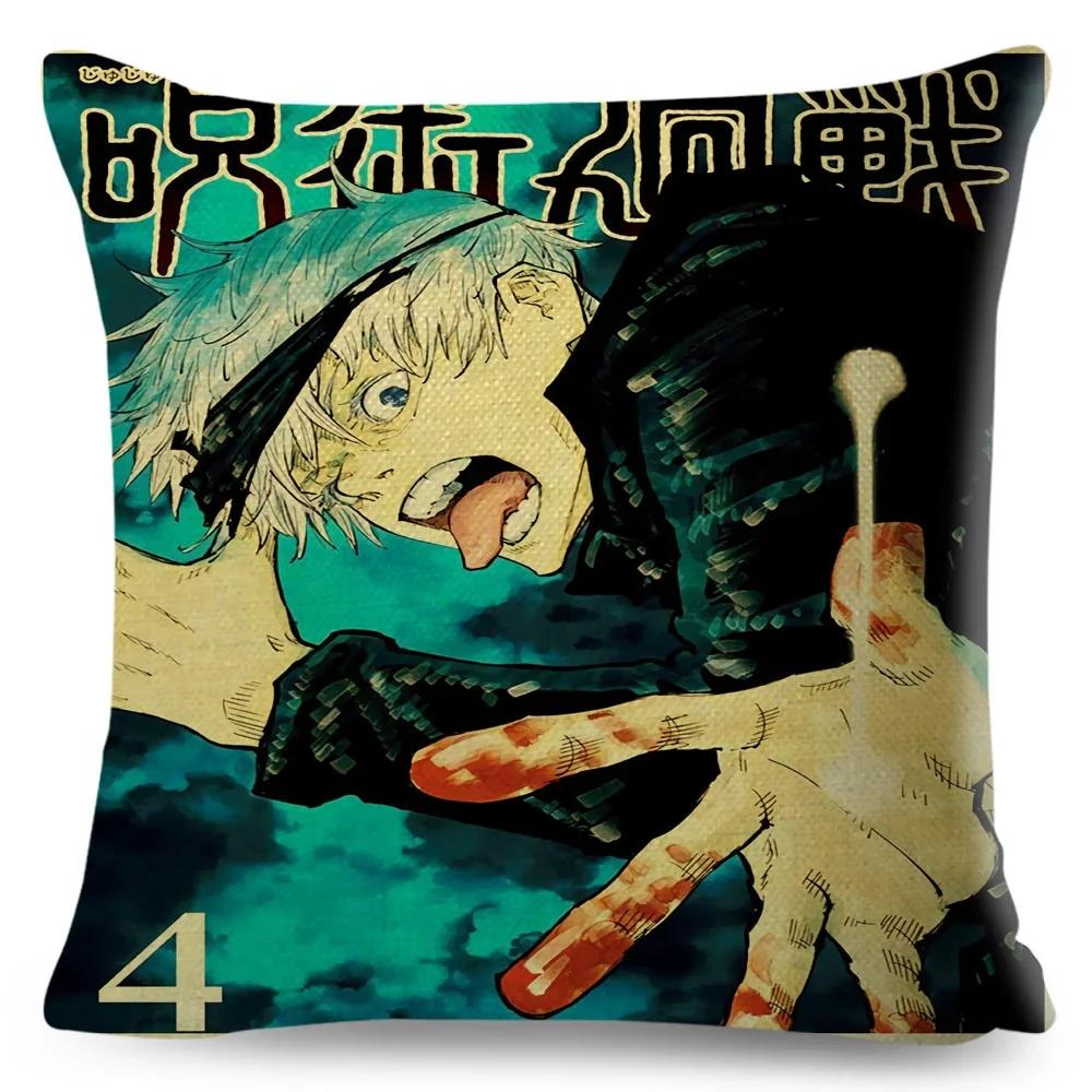 Jujutsu Kaisen Cushion Cover for Sofa Home Children Room Decor Cartoon Japanese Anime Print Pillowcase Polyester Pillow Case