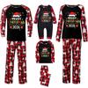 Christmas Print Matching Family Loungewear Set, Long Sleeve Round Neck Top and Pants