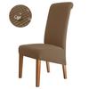 Water Resist King Back Chair Cover For Dining Room Kitchen Wedding Home Use Xl Size Chair Covers Anti -Dirty Home Use Decor Seat Protectors