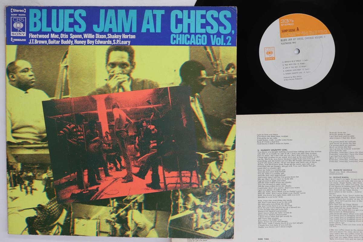 Виниловая пластинка РАЗЛИЧНЫЕ Blues Jam In Chicago Том Второй SONP50266 CBS SONY 1970 Япония Блюз Б/у