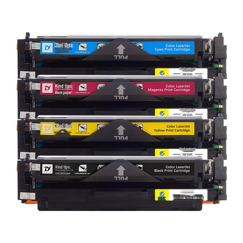KST Professional Compatible Printer Consumables