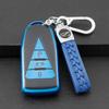 Key Cover for Dongfeng Venucia Star - Star Enjoy Edition 2020 Models