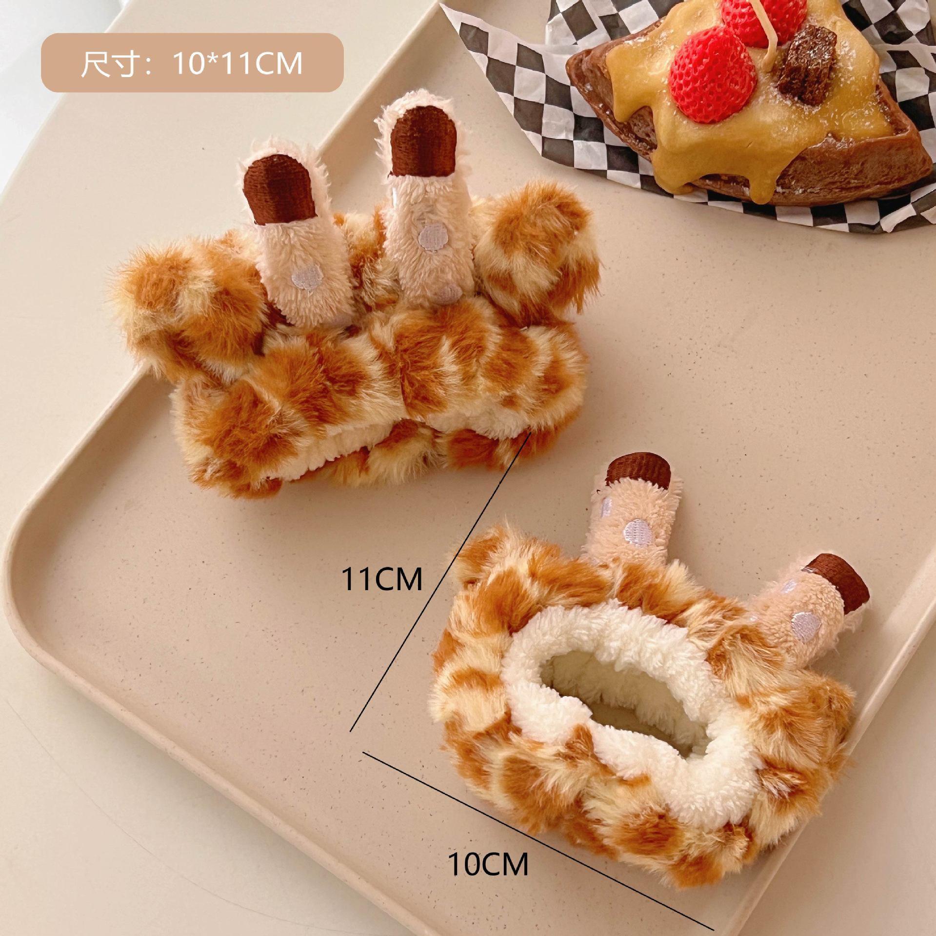 Halloween Cartoon Giraffe Headband Wash Face Cute Cartoon Headband Animal Waterproof Wrist Strap *3pcs
