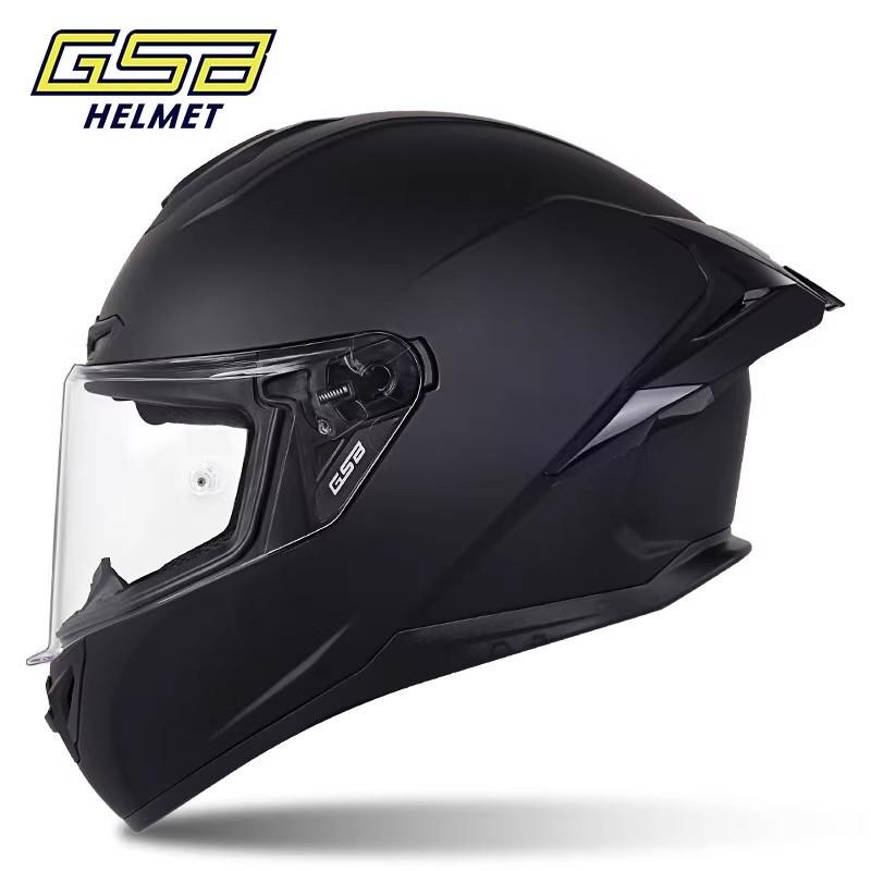 GSB Unisex Full-Face Motorcycle Helmet with Tail Wing - Large 361GT Cool Design