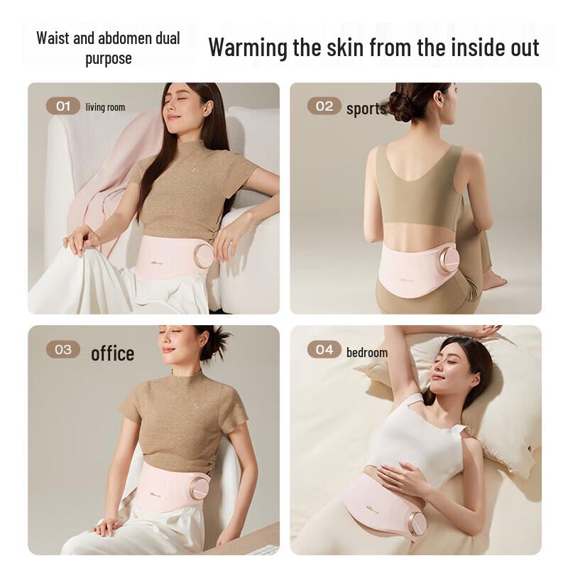 Bear Menstrual Relief Heating Pad & Waist Massager CN plug (adapter included)