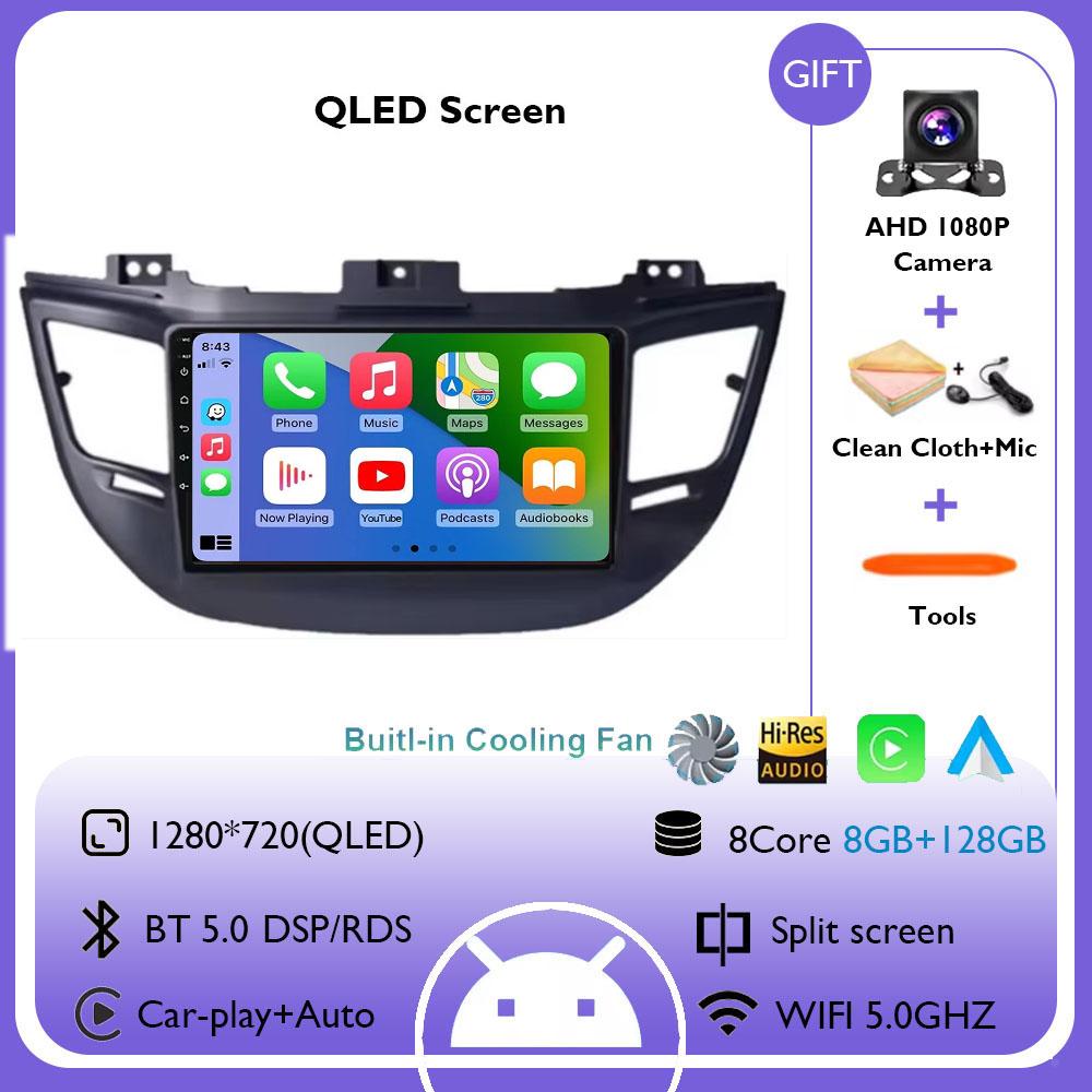 9" Android 14 Car Radio For Hyundai Tucson IX35 3 2015 2016 2017 2018 Head Unit DSP Multimedia Video Player Navigation GPS