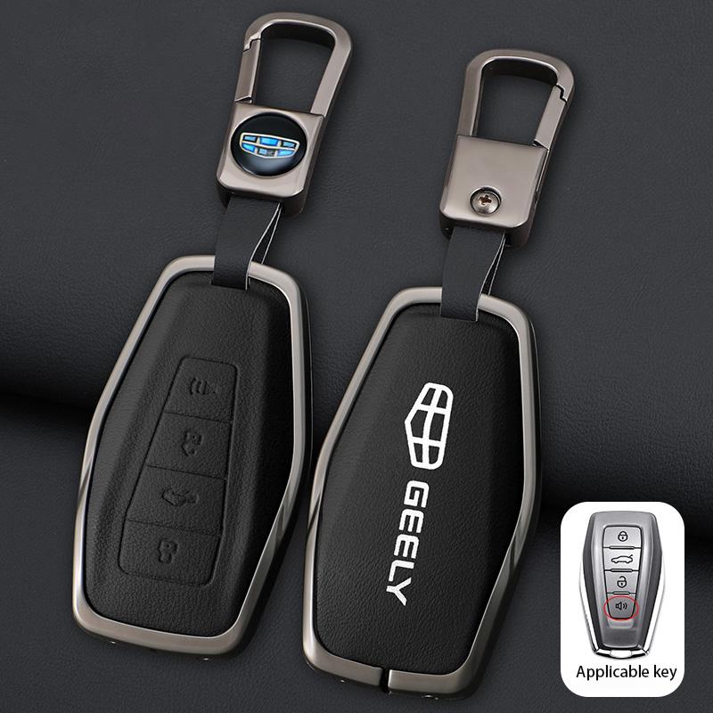 

Zinc Alloy Leather Car Remote Key Case Cover Holder Shell For Geely Emgrand X7 EX7 Coolray 2019-2020 Auto Fob Accessories