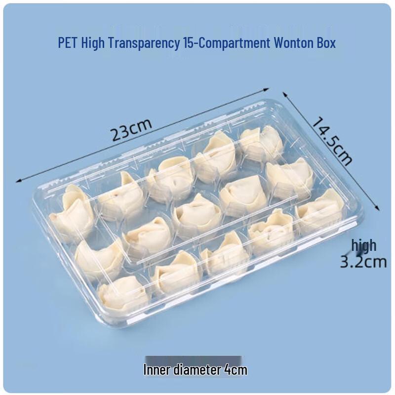 Clear PET 15-Compartment Wonton Takeout Containers with Lids