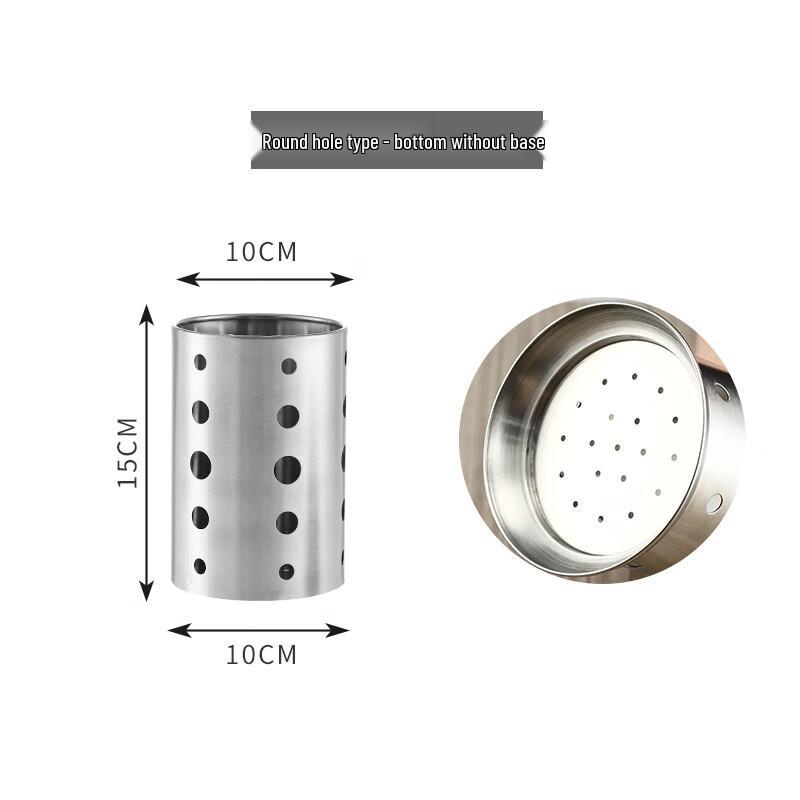 Qianxing Stainless Steel Chopstick Holder