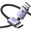 UGREEN 16K DisplayPort Cable DP2.1 Ekrano prievado kabelis 16K@30Hz 8K@240Hz 4K@240Hz /165Hz/144Hz Itin didelė sparta??40Gbps HDR HDCP 2.2 DSC 1.2a FreeSync