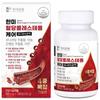 Hanmi Blood Sugar Cholesterol Care 900mg 180 Tablets 1 Pcs 162g