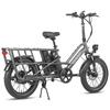 Fafrees FF20 CUV Longtail Electric Bike, 12 Ah X 2 Batteries, 250W