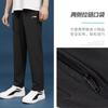 Li Ning Casual Pants Unisex Black AYKV811-1
