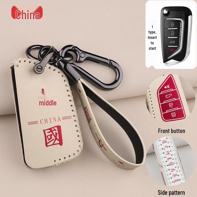 Smart 4-Button Folding Car Key Case with Buckle