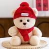 Wear Clothes Bear Plush Toy With Embroidered Heart Design For Kids And Adults Gift