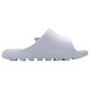 Li Ning LNBB Slide Casual Rubber Sole Silent Slide Sandals Men Footwear White ABTR005-1