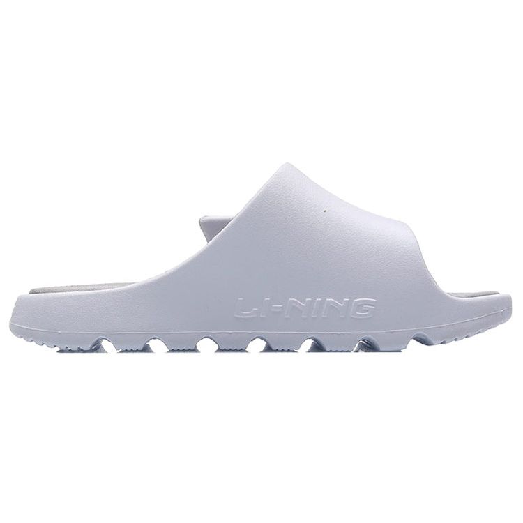 Li Ning LNBB Slide Casual Rubber Sole Silent Slide Sandals Men Footwear White ABTR005-1