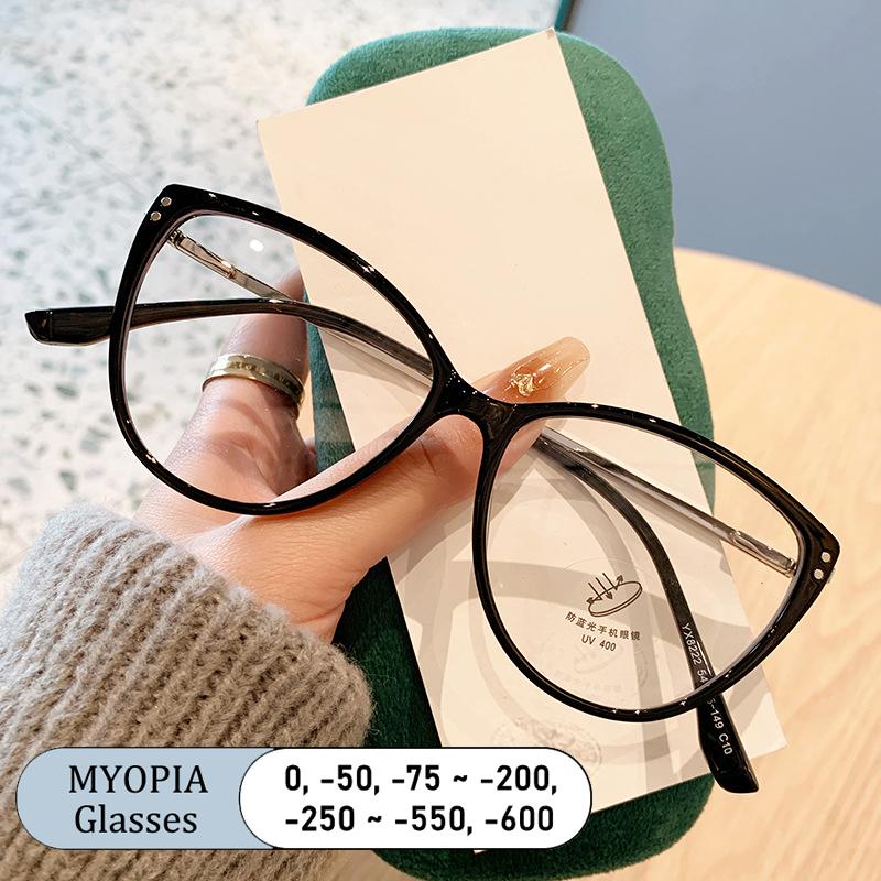 New Fashion Anti-Blue Light Glasses Ultra-Light Blush Cold Brown Korean Round Metal Frame Eyewear