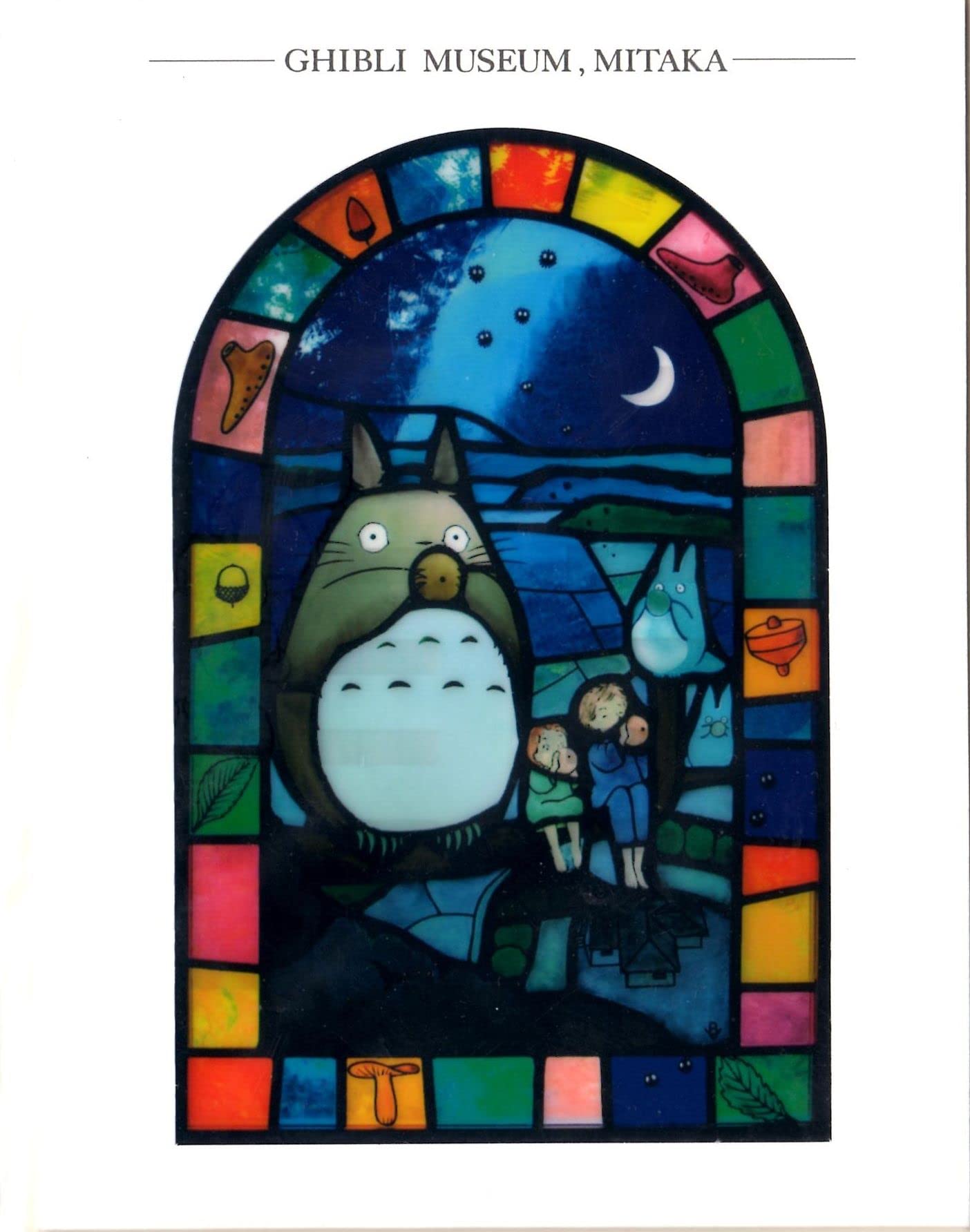 

Ghibli Museum Exclusive Stained Glass Postcard My Neighbor Totoro Totoros Playing the Ocarina