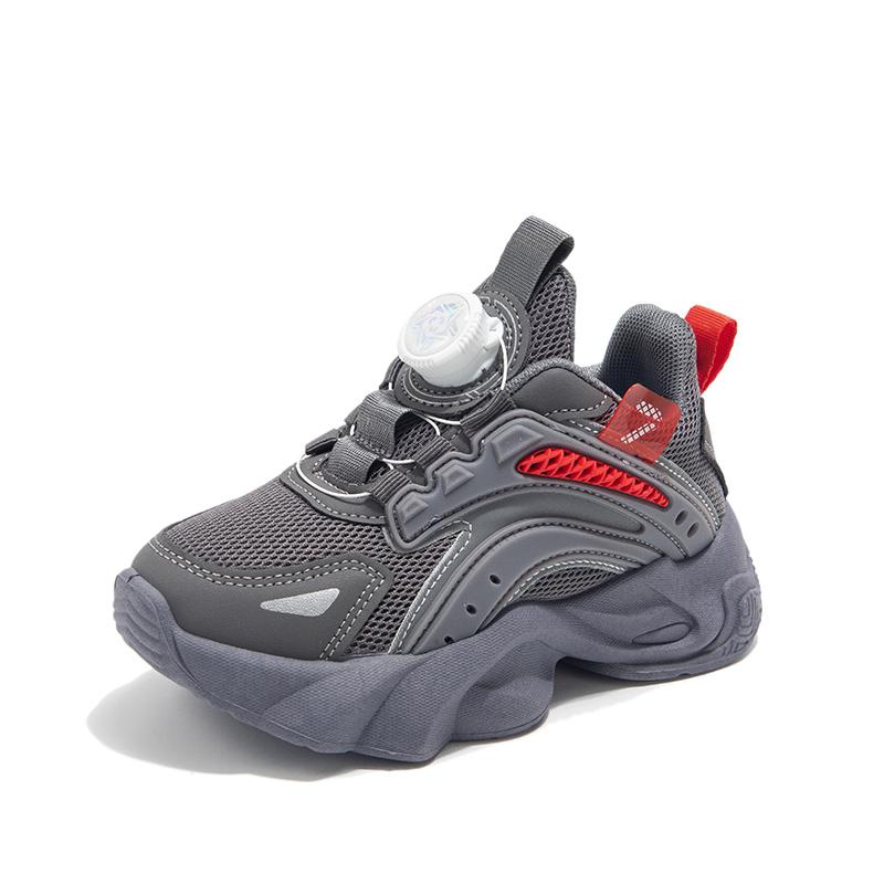 Boys Girls Fashion Chunky Trainers Color-Blocked Sneakers Rotary Buckle Closure