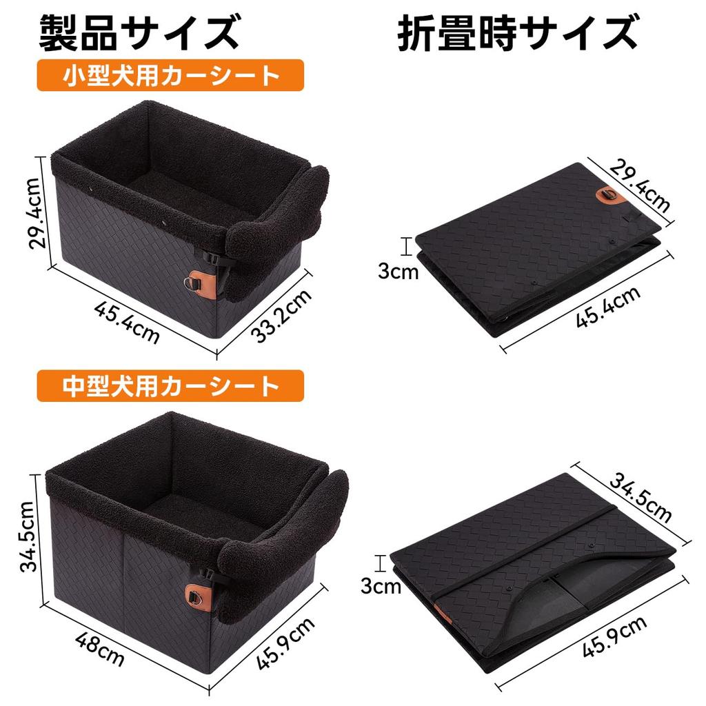 Cavoyo Dog Car Seat Drive Triple Passenger Seat Rear Seat Pet Car with Washable Seat for Small and Medium Gray Black Box, Securement, & Bed,