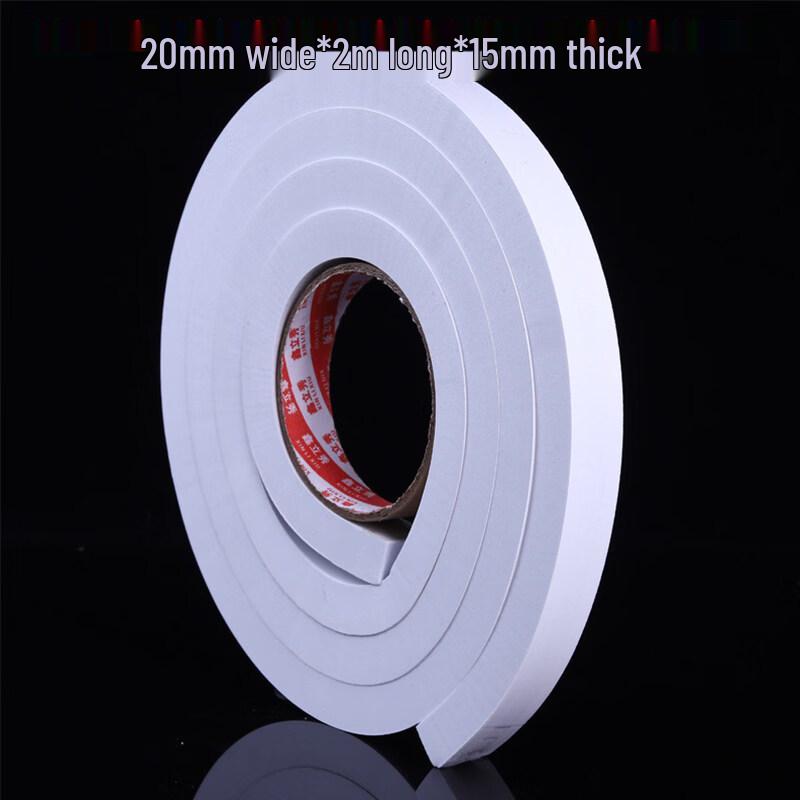 Thickened White Door Sealing Strip