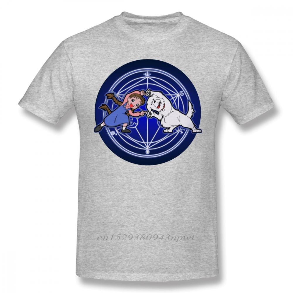 Fullmetal Alchemist T Shirt Fullmetal Ha Ver Glow T-Shirt Oversize Printed Tee Shirt Mens Summer Cotton Short-Sleeve Cute Tshirt