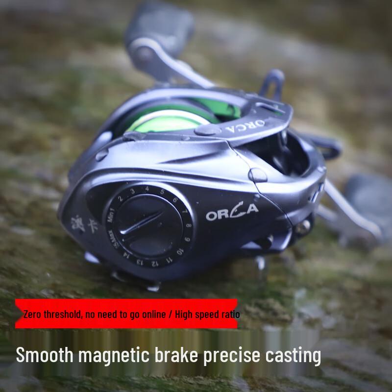 

TAIGEK Aoka 15-Gear Magnetic Brake Baitcasting Reel