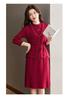 Two-Piece Knit Vest & Dress Set: Mid-Length, Slim-Fit, Autumn/Winter Fashion