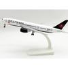 20cm Diecast Model Airplane - Boeing 787 Air Canada Livery