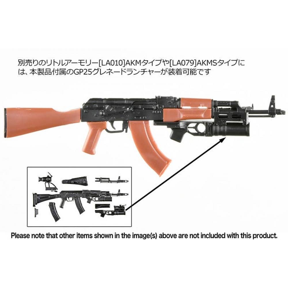 Little Armory 1 12 Little Armory [la117] Ak74m   Gp25 Type