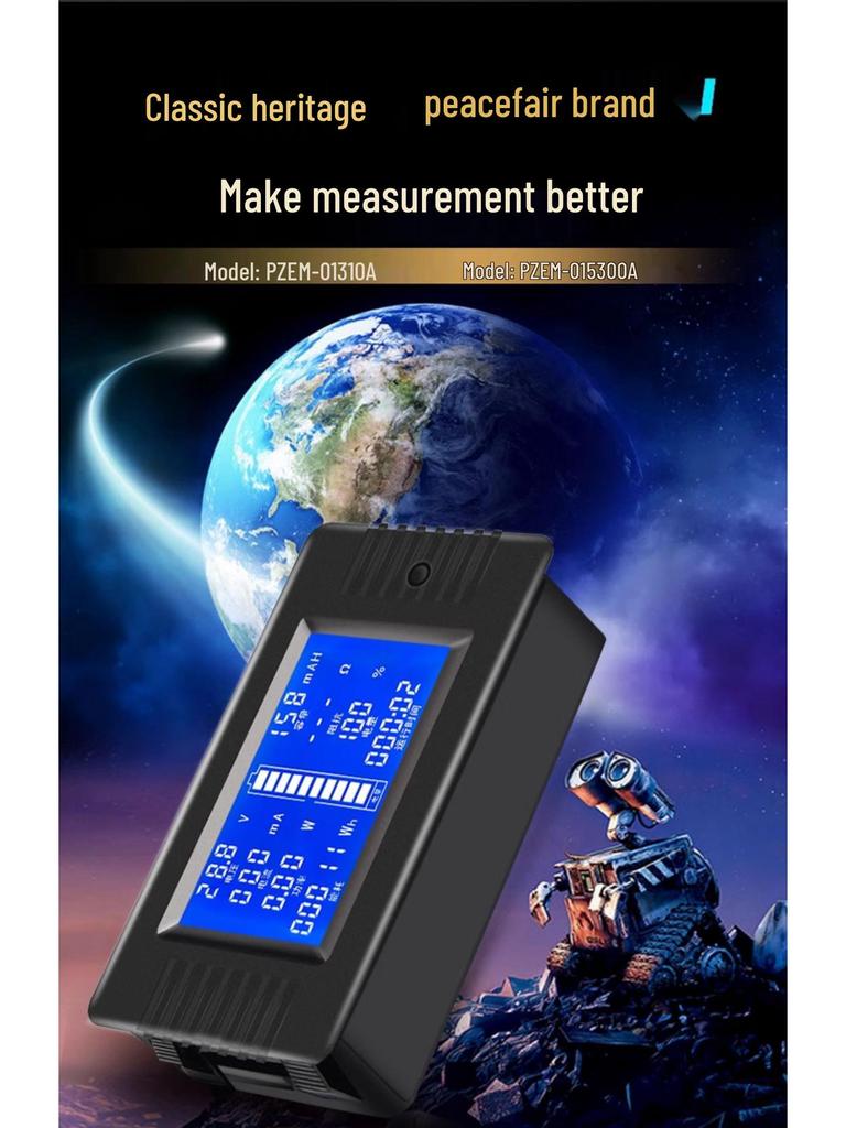 PZEM013/015 Battery Tester: Voltage, Current, Power, Capacity, Internal Resistance, Remaining Power Meter