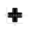 It is suitable for car personalized modification and upgrade plus body sticker ten signs trunk sticker + decorative sticker