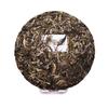 357g Yunnan Pu'er Tee Rohtee Minze Hetang Kuchentee Gesunder Bio-Tee